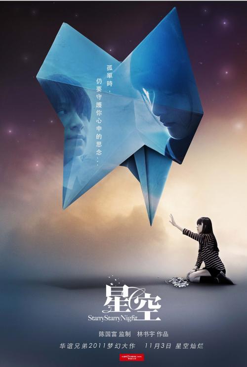 仿制日本东京医科牙科大学文凭毕业证